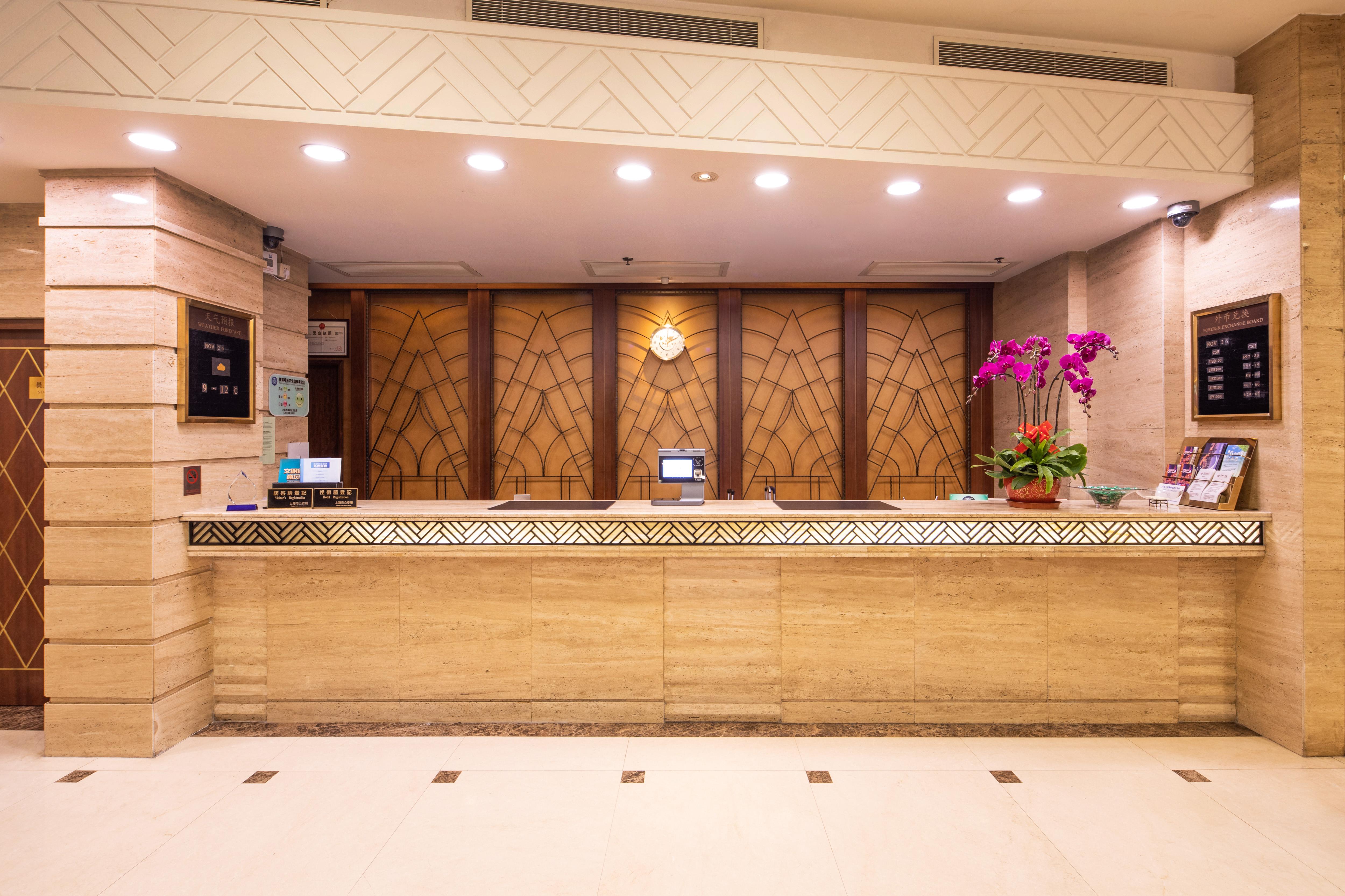 Mason Hotel Shanghai Exterior foto